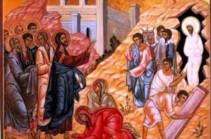 Армянская апостольская церковь отмечает Воскрешение Праведного Лазаря (Лазарева Суббота)