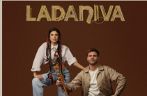 "Ладанива" выступит на Евровидении под номером 8