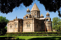Праздники Армянской  Апостольской Церкви: 28 марта – Великий Четверг