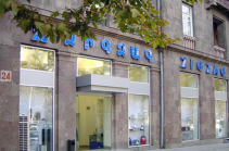 Երևանում թալանել են «Զիգզագ» խանութը. հափշտակել են 5 մլն 500 հազար դրամի բջջային հեռախոս
