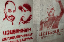 Трафареты с изображениями политзаключенных появились в разных частях Еревана: Фото