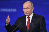 Путин поручил обеспечить вхождение России в четверку крупнейших экономик мира к 2030 году