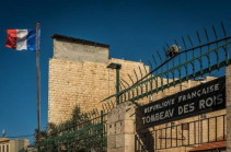 Франция обеспокоена инцидентами в армянском квартале Иерусалима