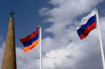 Ռուսաստանը վերահաստատում է՝ հանձնառու է խորացնել և ընդլայնել Հայաստանի հետ դաշնակցային հարաբերությունները
