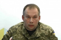 Ուկրաինայի ԶՈՒ գլխավոր հրամանատարը հայտարարել է՝ շփման գծի գրեթե ողջ երկայնքով ծանր իրավիճակ է իրենց համար
