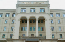 МО Азербайджана сообщило о гибели военнослужащего