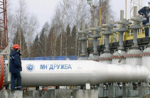 Չեխիան ավելացրել է ռուսական նավթի ներմուծման ծավալը