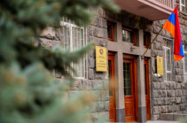 СНБ отреагировала на распространяемые в соцсетях сообщения о подготовке терактов в школах Армении