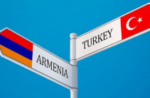 2024-ի առաջին եռամսյակում Թուրքիայից Հայաստան արտահանումը կազմել է 124.000 դոլար