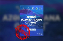 Фонд «Гегард» осудил организуемую в Азербайджане антиармянскую школьную олимпиаду