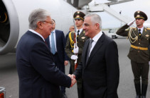 Президент Казахстана прибыл с официальным визитом в Армению