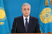 Ղազախստանը պատրաստ է բանակցությունների համար հարթակ տրամադրել Հայաստանին և Ադրբեջանին. Տոկաև