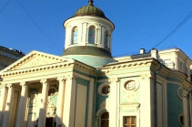 В Петербурге открылась армянская духовная семинария
