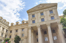 МИД Азербайджана обвинил Францию ​​в «эскалации ситуации»