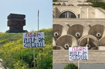 «Вставай, пока не сдал!»: Плакаты развешены в разных частях Еревана