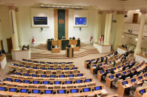 Комитет парламента Грузии начал рассмотрение закона об иноагентах во втором чтении