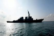 США заявили об отражении атаки хуситов в Красном море