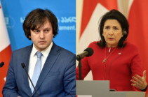 Премьер Грузии Ираклий Кобахидзе назвал президента Саломе Зурабишвили "предателем страны"