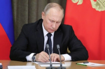 Путин одобрил подписание соглашения о таможенном транзите ЕАЭС и третьих сторон