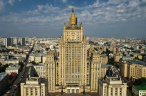 ՌԴ ԱԳՆ-ից հայտարարել են՝ ՆԱՏՕ-ն պատրաստվում է Ռուսաստանի հետ պոտենցիալ հակամարտության