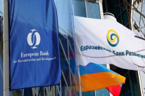 Евразийский фонд стабилизации и развития предоставил Армении $100 млн