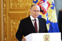 Путин принял присягу и официально вступил в должность президента России