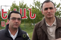 Аветик Чалабян и Абраам Гаспарян призвали собраться завтра у въезда в Ереван, чтобы приветствовать движение, возглавляемое Багратом Србазаном (Видео)