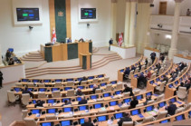 Парламент Грузии принял скандальный законопроект об "иноагентах"
