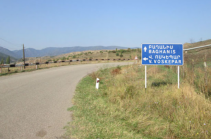 Пограничные войска Республики Армения уже 10 дней несут службу на участке Баганис-Воскепар