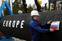 Болгария захотела отсудить у «Газпрома» €400 млн