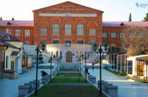 Ստեփանակերտում ադրբեջանական համալսարանի բացումը մաս է կազմում յուրացման զազրելի գործելակերպի. Համահայկական միություն