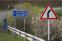 Министерство внутренних дел: На участке Киранца межгосударственной автодороги восстановлено движение