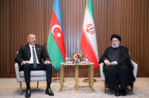 Իրանի և Ադրբեջանի պետական սահմանին սկսվել է Ռաիսի-Ալիև հանդիպումը