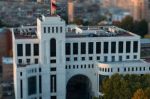 В МИД отреагировали на новость о том, что визит Раиси в Армению был запланирован на 19 мая
