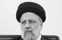В Иране объявлен пятидневный национальный траур