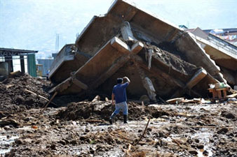В Японии от тайфуна «Маон» пострадали 55 человек