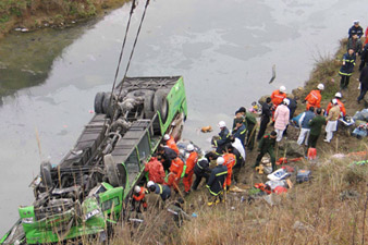 Bus was dangling over a river in Nepal