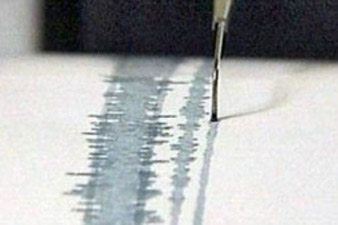 В Ереване произошло землетрясение силой 3-4 балла 