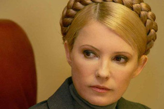 Юлию Тимошенко допросили по новому делу