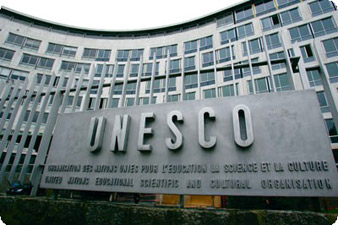 Израиль вслед за США прекратит финансирование ЮНЕСКО 