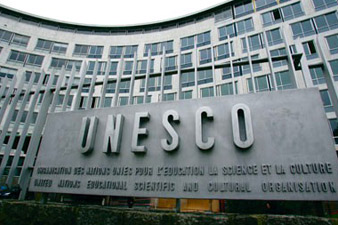 Армения – член Совета Международного бюро ЮНЕСКО по образованию
