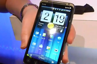 HTC new model available in VivaCell-MTS service centers