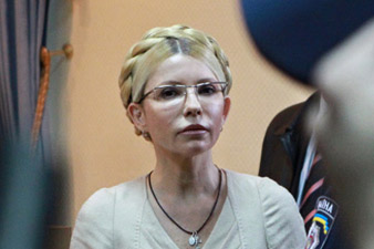 Юлия Тимошенко Горячие Фото