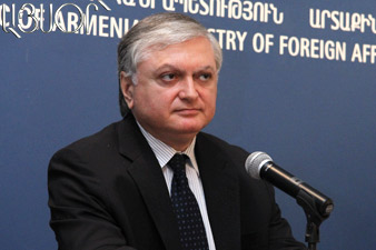 Глава МИД Армении посетил госпедуниверситет  