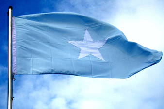 Սոմալիի նախագահական ընտրություններ` օգոստոսի 20-ին