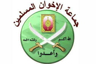 Muslim Brotherhood prepares protests