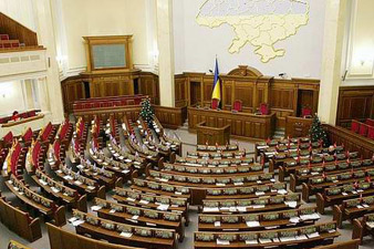 Seven lawmakers in Ukraine declared hunger strike