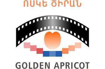 В Ереване стартовала программа «Киножурналистика без границ» 