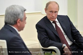 Президенты Армении и РФ достигли взаимопонимания по цене на газ