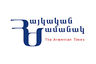 «Айкакан жаманак»: Армянских олимпийцев встретил Хачик Асрян  